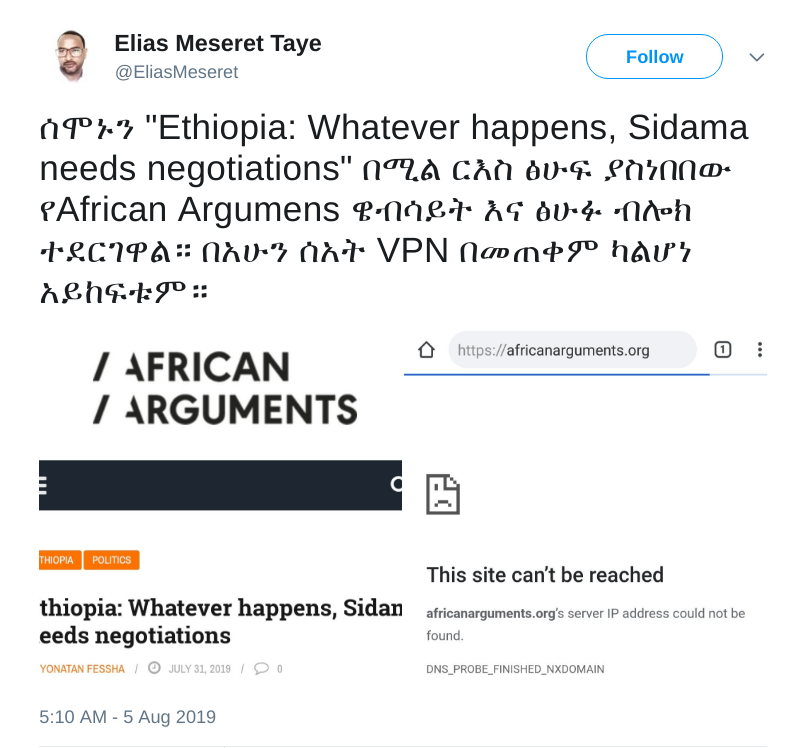 Elias Meseret Taye's tweet